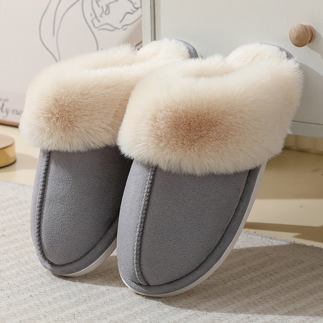 Selling: Suede Fluffy Slippers